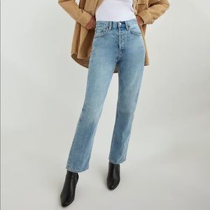 Denim Forum The Joni High Rise Loose 29L